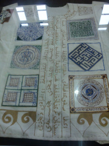 Sumayya-al-Ghaziyya---Talismanic-Shirt-(2)
